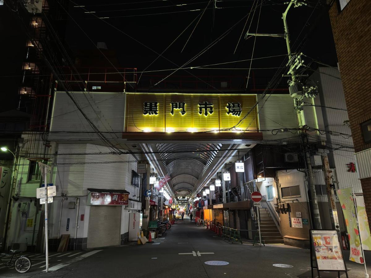 Apartamento Soubi Minpaku Osaka Exterior foto