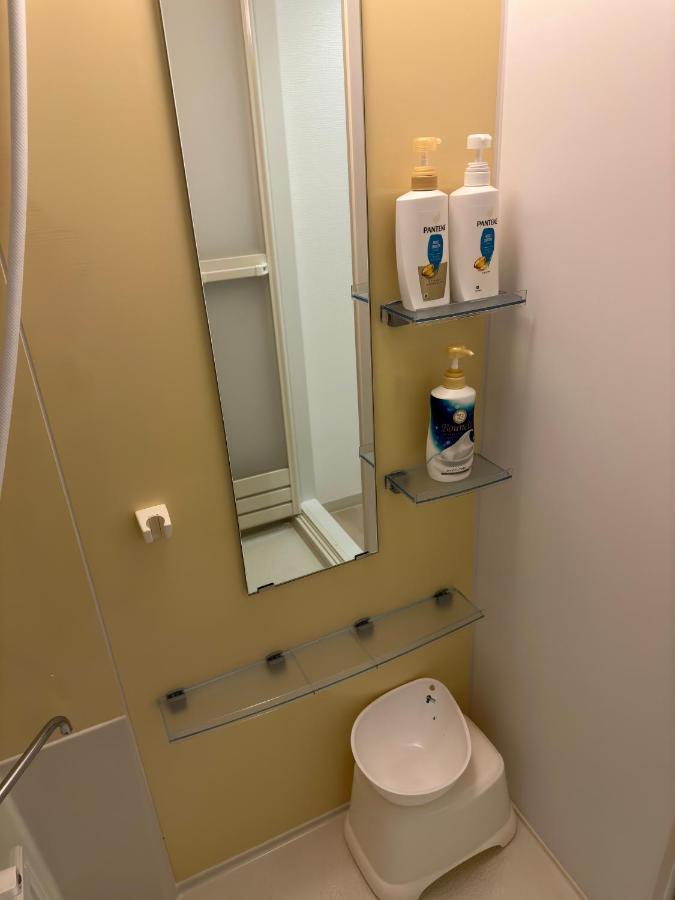 Apartamento Soubi Minpaku Osaka Exterior foto